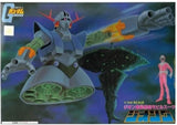 BANDAI Gundam Best Mecha Collection 1/144 MSN-02 Zeong Plastic Model Kit Model