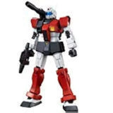 HG MobileSuit Gundam 1/144 GM Cannon Space Assault Type Plastic Model Kit Bandai Model