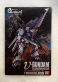 GUNDAM Gunpla Package Art Collection Chocolate Wafer ?? GUNDAM 032R Used Model