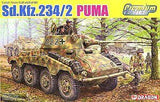 1:35 Sd.kfz.234/2 Jaguar Remote Armored Reconnaissance Vehicle Assembly Model Model