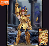 BLOKEES Saint Seiya GALAXY Ver 3rd GANCER DEATHMASK Assembly Figure Model Model