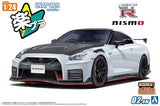 Aoshima 1/24 Scale Model Snap Car Kit Nismo Nissan GT-R R35 White Pearl Edition Model