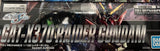 Bandai Raider Gundam 1/100 Scale Model Kit Full Mechanics USA Model