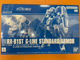 Premium Bandai HG 1/144 RX-81ST G-Line Standard Armor Gundam Model Kit Model