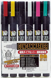 Gundam Marker Ultra Fine Set 1 (6pcs) (Renewal) GSM-110 Model