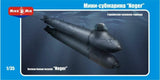 German Human Torpedo 'Neger' World War II - scale model 1/35 Mikro Mir 35-001 Model