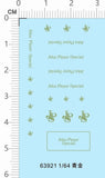 1/64 decals john player special(golden) for model kits(63921S) Model