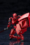 HEXA GEAR GOVERNOR QUEEN'S GUARD 1/24 SCALE MODEL KIT BY KOTOBUKIYA Model