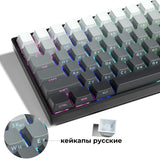 XVX 135 Keys Russian PBT Keycaps Side Print Shine Through Mechanical Keyboard Model
