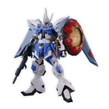 HG Mobile Suit Gundam SEED FREEDOM Gamstrom Agnes Giebenrath Machine 1/144 Kit Model