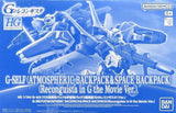 1/144 HG G-Self Atmospheric Pack & Space Pack (Gundam Reconguista in G Movie Ver Model