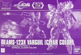 1/144 HG AMX-123X Bargil [Clear Color] "Mobile Suit MOON Gundam" Event Limited E Model