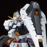 BANDAI MG Mobile Suit Gundam Z ADVANCE OF Z ~Under the Flag of Titans~ 1/10 Model