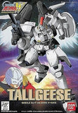1/144 OZ-00MS Tallgeese from "Mobile Suit Gundam Wing" Model