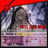 108 Games Azur Lane Transparent Keycap Set PBT for Cherry MX Mechanical Keyboard Model