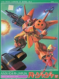 1/144 R-Jarja AMX-104 "Mobile Suit Gundam ZZ" [ZZ Series No. 5] Model