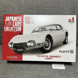 1:18 Japanese cars collection 4 Toyota 2000GT 1967 Hachette model 2026 Model