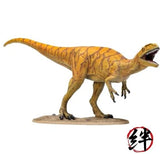 Tamiya Click-Lock 1/35 Dinosaur Series No. 1 Fukuiraptor Plastic Model Kit 28501 Model