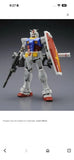 Mobile Suit Gundam - RX-78-2 Fighter, Master Grade 3.0, 6628, 1/100 Model