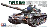 TAMIYA 35168 1/35 J.G.S.D.F Type 74 Tank(Military) Winter Version Model Kit NEW Model