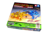TAMIYA ROBO Model Mechanical 2ch Remote Control Insect Dueling Set 71120 Model