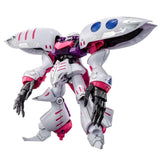 Gundam Build Divers MG 1/100 Qubeley Embellir Plastic Model kit Bandai Spirits Model