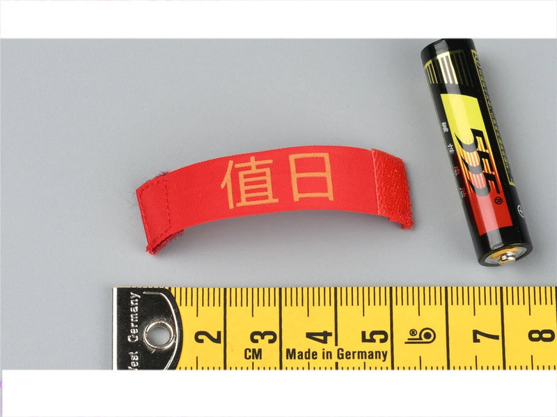 FLAGSET FS 73039 1/6 Scale Discipline Commissar Assaulter Armband Model Model