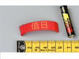 FLAGSET FS 73039 1/6 Scale Discipline Commissar Assaulter Armband Model Model