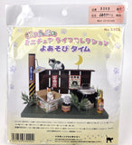 Billy Handmade Miniature Dollhouse Model Kit Japanese Cat Life DIY Model