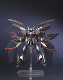 SUPER ROBOT WARS OG GALILNAGANT PLASTIC Model