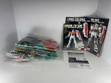 HG 1/144 GM Set- GM GM II GM GM III Model Kit Set Gundam Base Exclusive NO BOX Model