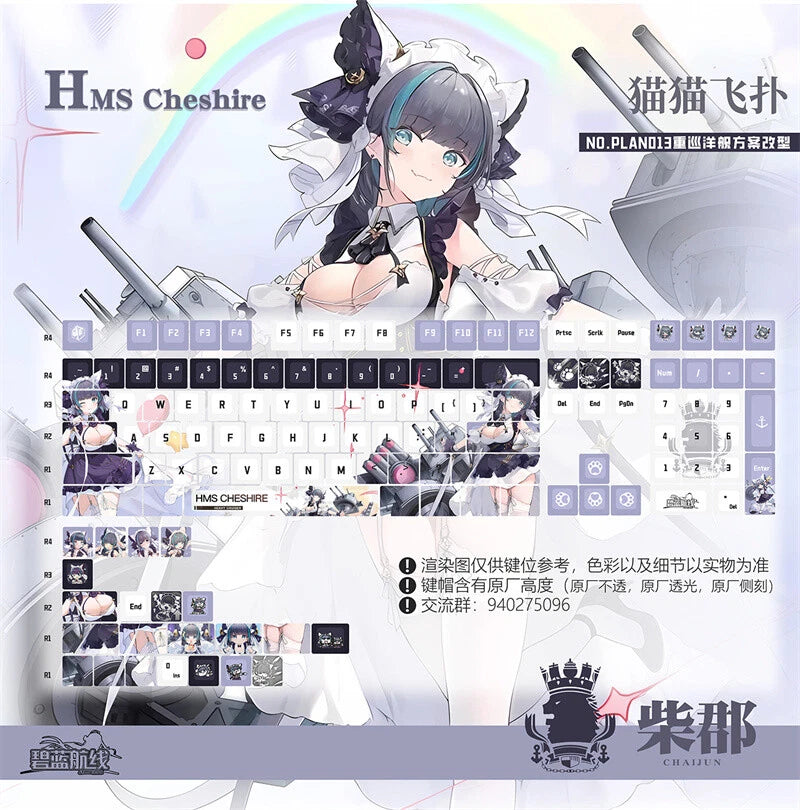 Anime Azur Lane Keycaps PBT Dye-sub for Cherry MX Keyboard 120 Keys Xmas Gifts Model