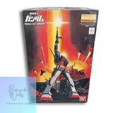 BANDAI MG Mobile Suit Gundam RX-78-2 Theater Version Color Model