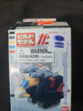 Gundam Mobile Suit Build Model G-Fighter And Shield Mini Figure New Collectibles Model