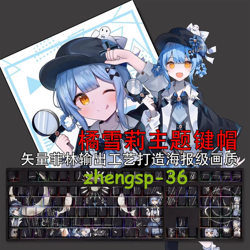 Anime Magical Girl Witch Trial Tachibana Sherii PBT Keycap 108 pcs for Keyboard Model
