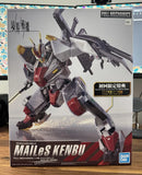 Bandai FULL MECHANICS 1/48 MAILeS KENBU Model Kit w/ Clear Armor Parts Model