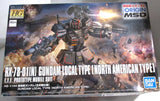 HG 1/144 Local Gundam (Mobile Suit Gundam THE ORIGIN) Japanese Toy Model