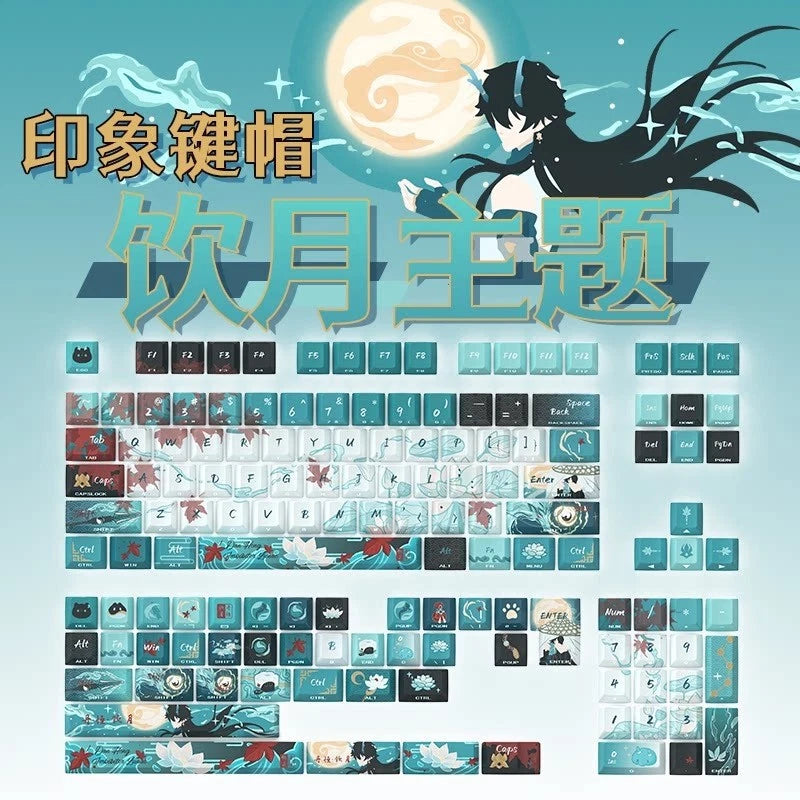 Honkai Star Rail Side?Printed Keycaps Cherry Profile Mechanical Keyboard Gift Model