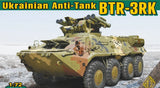 BTR-3RK Ukrainian anti-tank vehicle plastic model kit scale 1/72 ACE 72176 Model