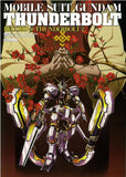 Mobile Suit Gundam Thunderbolt RECORD of THUNDERBOLT 2 (Hobby Japan MOOK 82 Model