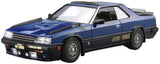 1/24 The model car No.108 Nissan DR30 Skyline RS Aero Custom 1983 Model