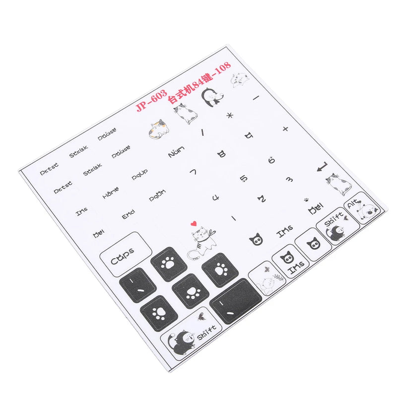 .?Keyboard Stickers PVC Clear Frosted Pattern Decorative DIY Cute Style Keycap B Model