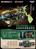 KEEPPLEY Honor of Kings Sun Shangxiang DIY Assemyble Model Kits 150 PCS H=9 inch Model
