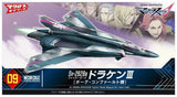 BANDAI MECHA COLLE Sv-262Ba DRAKEN III FIGHTER Bogue Use Model Kit Macross Delta Model