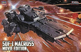 Hasegawa 1/4000 Macross SDF-1 Fortress DYRL Movie Model Kit MC05 JAPAN NEW Model