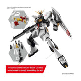 ENTRY GRADE Mobile Suit Gundam Char's Counterattack ?? Gundam 1/144 Model