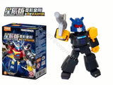 Blokees Transformers Defender Version 8th SG Goldbug Posable Model Kit Figure Model