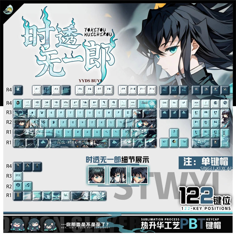 Demon Slayer Tokitou Muichirou 122 Keys Anime Keycaps Decoration Accessories Hot Model