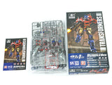 Trumpeter OP. 08111 Movie Model Movable Assembly Smart kit Toy in stock Model
