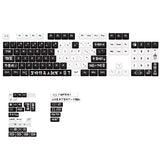 MOA Height Keycaps 135pcs Heat Sublimated Color Off Work Cats Theme Keycaps Set Model